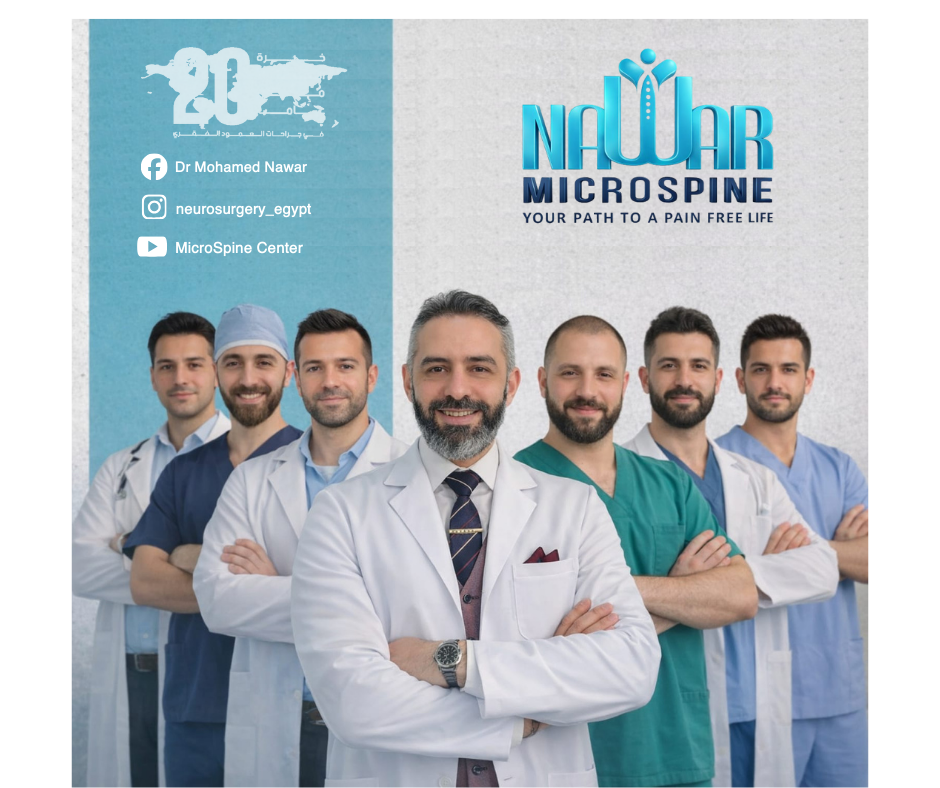 فريق MicroSpine الطبي